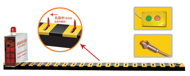 毕节金海湖新区V3嵌入式闯岗自动扎胎器/阻车器